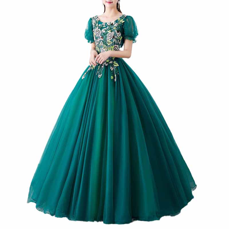 Dark Green Princess Ball Gown Quinceanera Prom Dress Birthday Party Gowns