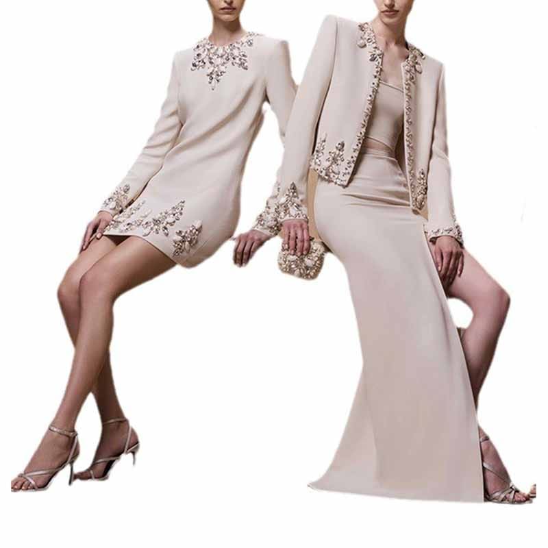 Long Sleeve Beige Crystal Embellished Skirt Suit